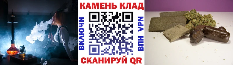 Купить Стародуб ГАШ Амфетамин Cocaine A PVP kraken рабочий сайт Марихуана Мефедрон