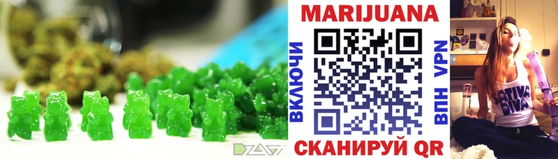 купить  сайты  Стародуб  МЕГА ссылки  Cannafood марихуана 