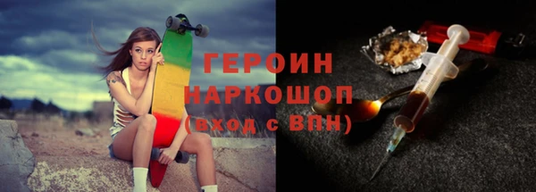 соль ск Козельск