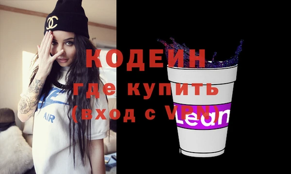 соль ск Козельск