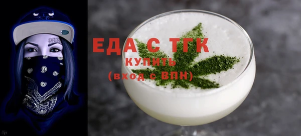 кокаин перу Киренск