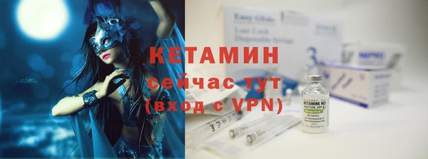 спиды Новосибирск