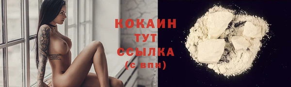 эйфоретик Краснотурьинск