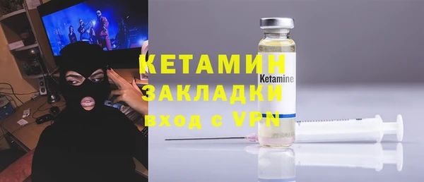 эйфоретик Краснотурьинск