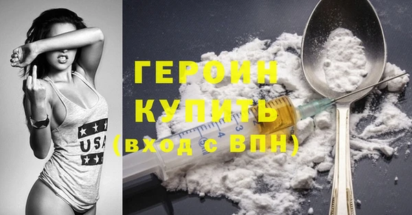 твердый Санкт-Петербург