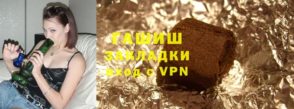 индика Козловка