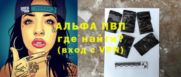 эйфоретик Краснотурьинск