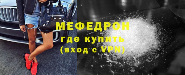 соль ск Козельск