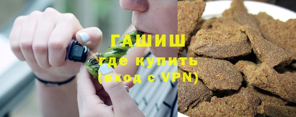 mix Красноперекопск