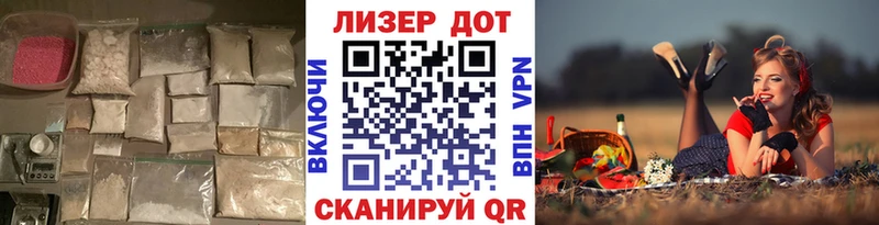 ЛСД экстази ecstasy  Стародуб 