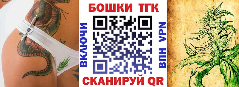 что такое darknet состав Марихуана LSD WEED Стародуб